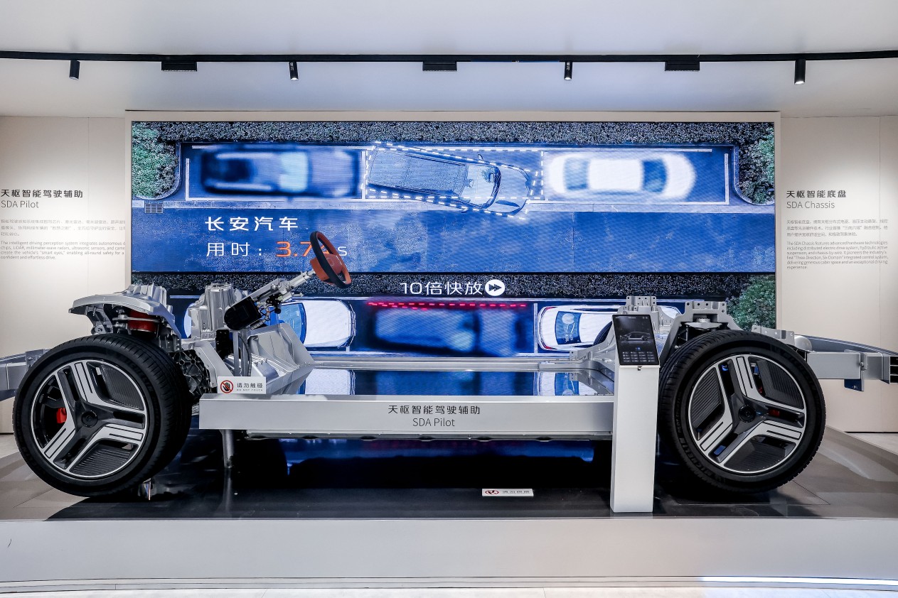 Changan new-energy vehicle in an official road safety demonstration, representative image